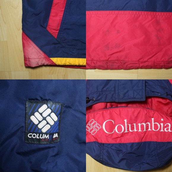 Vintage Columbia Jacket - Picture 3 of 3